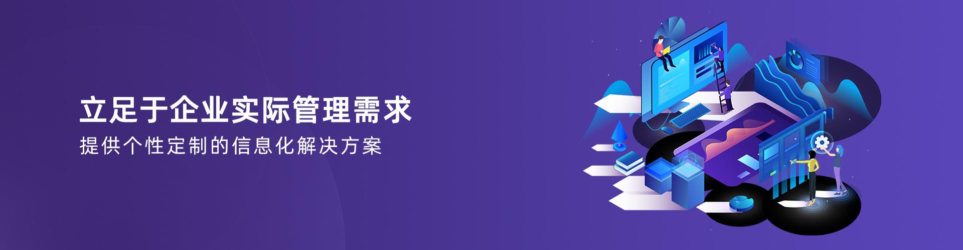 环球app官方在线入口-环球（中国）