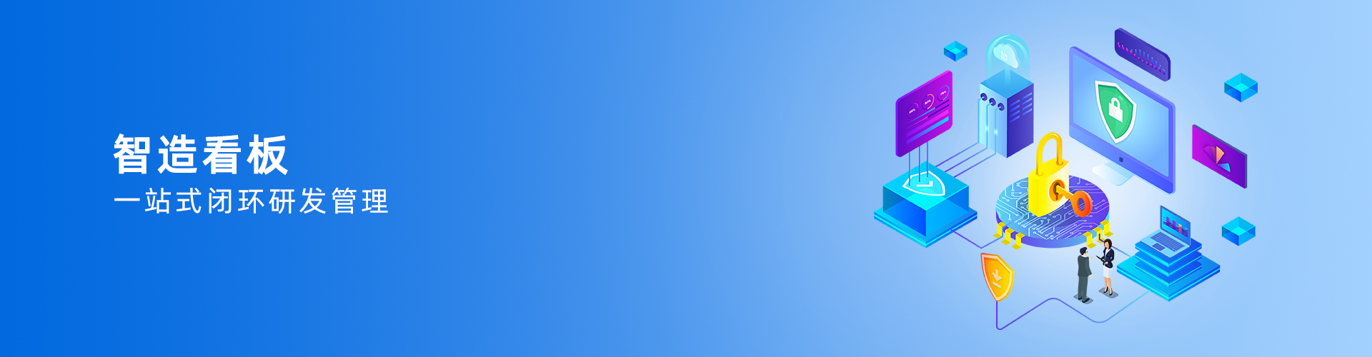 环球app官方在线入口-环球（中国）
